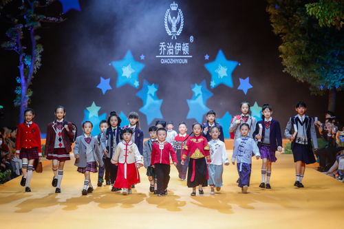 紅星耀中國 時尚共攜行 2021中國重慶國際時尚周閉幕盛典暨聯(lián)合大秀收官