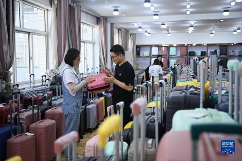 河北白溝 箱包外貿(mào)訂單生產(chǎn)忙，婚姻介紹服務悄然興起