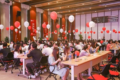 大成婚戀中心 專業可靠的婚姻介紹服務，助您尋覓人生伴侶