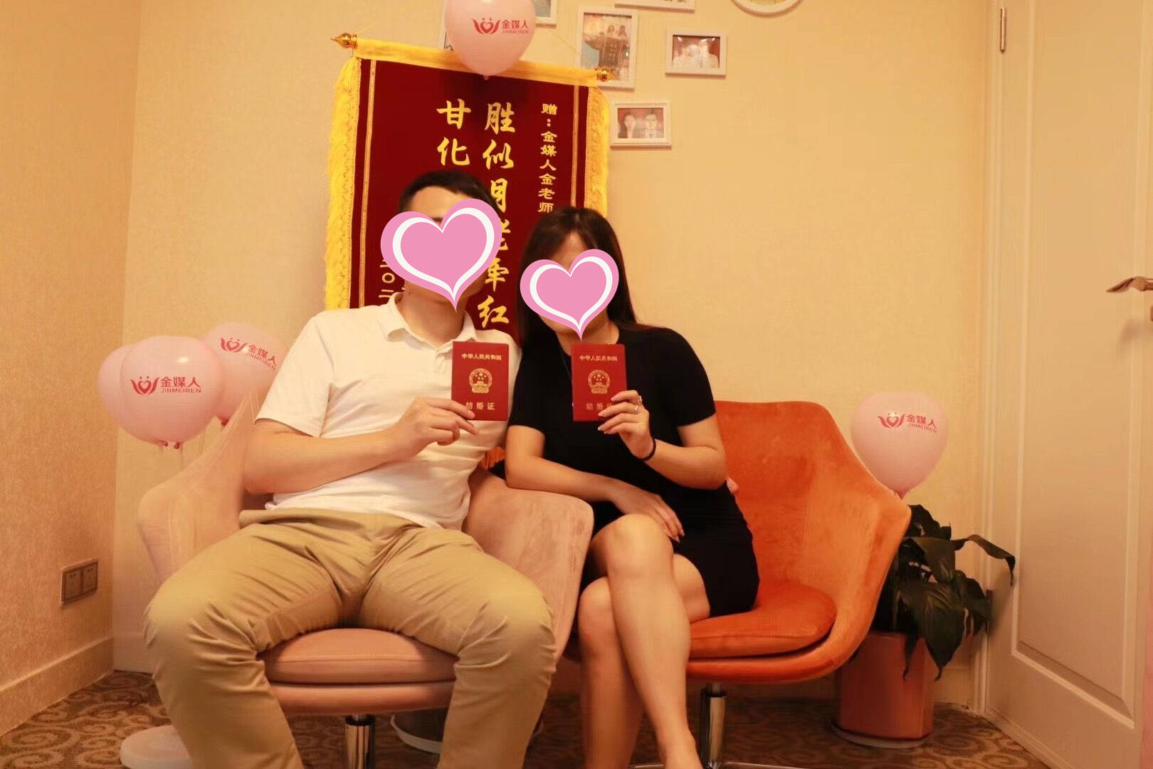 從“剩女”到“相親大王” 一位深圳女性的金媒人婚介真實體驗錄